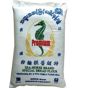 Premium Sea-Horse Brand