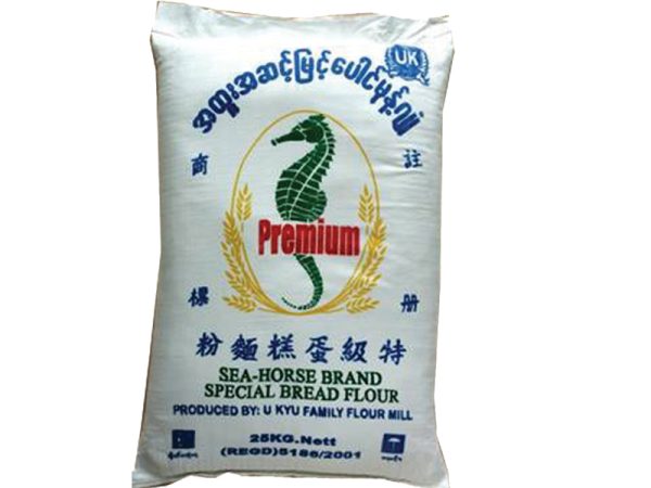 Premium Sea-Horse Brand
