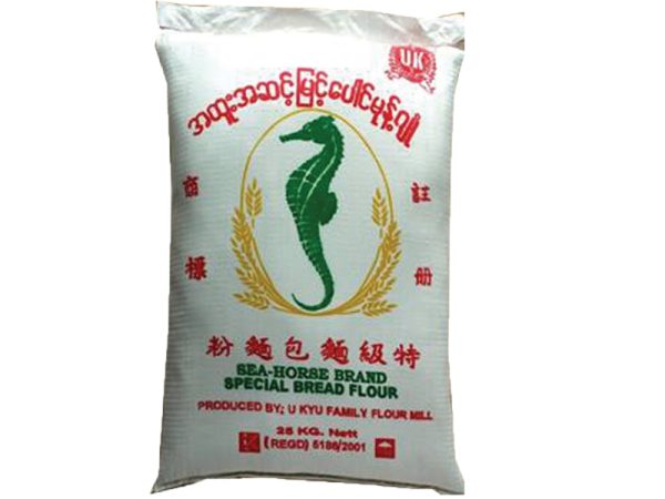 Sea-Horse Brand