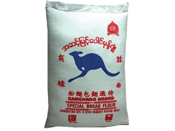 Kangaroo Brand